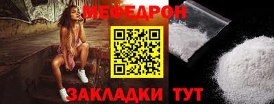 гидропоника Комсомольск-на-Амуре