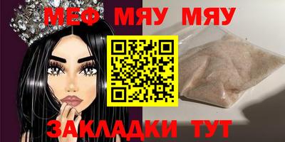 гидропоника Комсомольск-на-Амуре