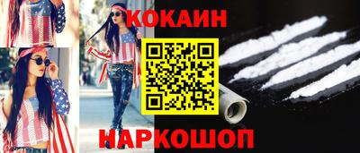 гидропоника Комсомольск-на-Амуре