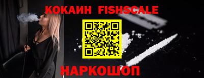 гидропоника Комсомольск-на-Амуре