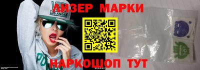 spice Коммунар