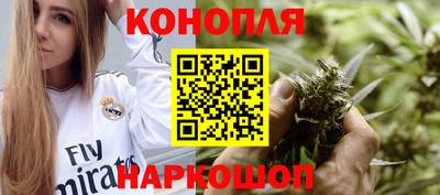 гидропоника Комсомольск-на-Амуре