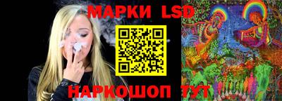 мяу мяу кристалл Конаково