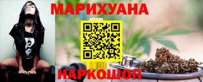 гидропоника Комсомольск-на-Амуре