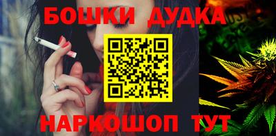 гидропоника Комсомольск-на-Амуре