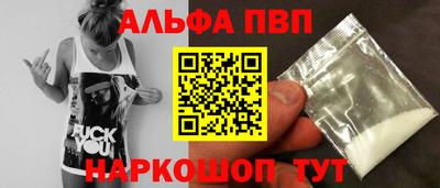 гидропоника Комсомольск-на-Амуре