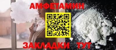 гидропоника Комсомольск-на-Амуре