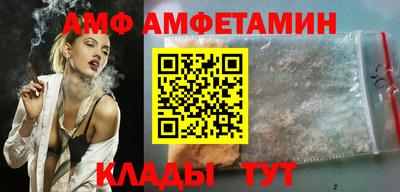 гидропоника Комсомольск-на-Амуре
