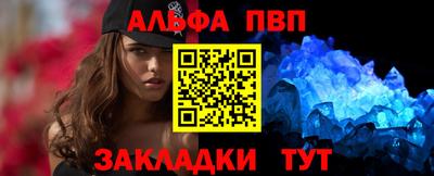 гидропоника Комсомольск-на-Амуре