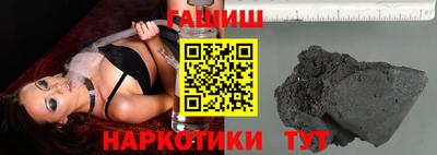 spice Коммунар