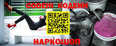 гидропоника Комсомольск-на-Амуре