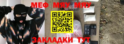 spice Коммунар