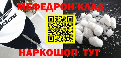 spice Коммунар